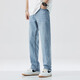 Jeans pour hommes 2025 Été mince soie Silk Straight lâche pantalon occasionnel à la mode drapé pantalon long à jambes larges WG-KK-11 bleu 31