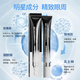 sakose Vaseline Retinol Firming Anti-Wrinkle Men's Eye Cream 30g Lightening Fine Lines Eye Bags Dark Circles Eye Skin Care Products
