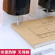 得力 得力(Deli)3844 财务装订机热熔管装订铆管Φ5.8mm*500mm装订管 得力14667*财务装订机专用铆管
