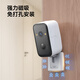 威视达康摄像头免插电监控器磁吸免打孔无线wifi家用室内电池充电楼道门口室外防水高清手机远程云台旋转
