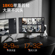 Sponge Display Bracket XiaoxiaOobai T6 Série T6 Support d'affichage de l'ordinateur T690 Clip de table de mise à niveau Punching Machine ARM T660 Upsided Houted up and inférieur Hoite-Hoite-Histing Rack Rack Rack T6-2G [Prise de charge 2-9 kg] Modèle à double bras