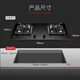 
Sakura (SAKURA) gas gas stove, double stove, gas stove, natural gas stove, stove embedded desktop dual-purpose stove, household energy-saving 5.0KW large firepower large size national subsidy 20% [Natural gas] B9209 heat-opening size adjustable stove