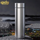 Touchmiss pure titanium thermos cup double-layer filter tea cup high-end business men's tea separation cup custom LOGO water cup double-layer pure titanium 470ML silver