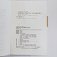 
2023 New Book Review and Investigation Evidence Practice Li Yaqun Instructive, Targeted, Practical 12052