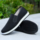 Traditional old Beijing cloth shoes winter warm cotton shoes men's non-slip wear-resistant single shoes one-legged casual black cloth shoes black bottom 39