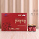 品高（HQ）【专柜正品】破壁灵芝孢子粉年货礼盒铁皮石斛熊胆粉桦树茸桑黄粉 破壁灵芝孢子油软胶囊礼盒3盒【60粒/瓶*6瓶】