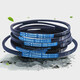 Belt A-type triangle belt A1448A1450A1473A1499A1500A1524A1549 A-1397Li