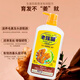 
Lao Yao Ginger Shrimp Shampoo Ginger Rice Enzyme Essence Shampoo Imported in Hong Kong Lao Yao Ginger Anti-dandruff Control Oil-Control Hair Loss and Prevent Hair Loss and Prevent Hair Loss and Prevent Hair Loss and Prevent Hair Loss and Prevent Hair Loss and Prevent Hair Loss and Prevent Hair Loss and Prevent Hair Loss and Prevent Hair Loss and Pre