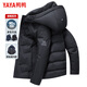 YAYA short hooded down jacket men's autumn and winter cold-proof thickened warm casual jacket for young and middle-aged people