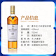 Macallan Scotland Single Malt Whisky de 12 ans Shirley Barrels UK Bouteille originale importée Cross-Border Achat direct MCALLAN 15 ans Blue Diamond Double Barrel 700 ml - Boîte-cadeau Pack