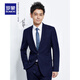 Luo Meng Men's Suit Suit 2025 Autumn New Groom Wedding Formal Wear Business Professional Suit Two-piece Men's Two-Button Black Suit + Pants + Shirt + Gift Bag XL Recommendation 121-140Jin Jin is equal to 0.5 kg