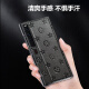 塔拉斯 塔拉斯 适用华为matexs2手机壳 XS2折叠屏全包商务翻盖防摔保护皮套 优雅黑丨翻盖式皮套