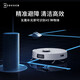 
Ecovacs sweeping robot integrated floor scrubbing machine automatic cleaning smart home vacuum cleaner automatic floor scrubbing machine free mop automatic dust collection original second-hand 8 new and above T10 OMNI [full automatic dust collection, sweeping and mopping integrated] No original packaging 8 new