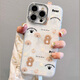 
Orange left [with lens film] suitable for Huawei Pura70pro mobile phone case for girls pro + internet celebrity cartoon cute bear summer ice feeling higher than screen protection lens full coverage Pura70pro/pro+ universal [Bear]