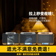 
Yunjin dormitory blackout bed curtains are laid on the upper bunk bed curtains, thick cloth curtains, black curtains, single bed curtains, stay up late, bear gold/1 piece curtains, 200cm*120cm, lower bunk