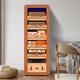 Qielong 48HC cigar cabinet intelligent constant temperature and humidity cigar cabinet fashionable curved household energy-saving silent cedar wood shelf cigar cabinet air-cooled frost-free compressor cabinet 78HC rosewood grain cedar wood shelf + curved + constant temperature and humidity