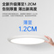 Mingjiang Style 2025 new restaurant lamp full spectrum eye protection restaurant chandeliers modern simple pumpkin lantern Guangdong Zhongshan lamp MTJ689-3 disc three-color LED (white + beige)