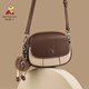 Scarecrow Bag Women's Bag 2025 New Contrast Color Fashion Shoulder Bag Commuter Crossbody Bag Birthday 520 Gifts for Girlfriend Dan Qiao Ke with White-Cowhide Leather (A)