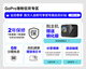 GoPro HERO12 Black Anti-Shake Sports Camera Motorcycle Sports Camera Diving Underwater Camera Bicycle Recorder CE Creator Set HERO 12 Black