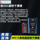 
Shantoulin Village H15931 Ultra-fast dry car varnish curing agent set High bright cover varnish repair topcoat H15 Ultra-fast dry 3.78L varnish + 0.9L curing agent