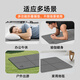 Peak Foldable Yogamatte TPE Yogamatte Grundschüler Nickerchen Nickerchen Matte Tragbare Fitness Multifunktional Anti-Slip-Stoßdämpfermilchblau