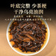 Colorful Yunnan Tea Pu'er Tea Ripe Tea Colorful Fragrance Gift Box 357g Tea Gift Box Gift Box Gift Box Gift