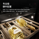 Daogrs Italy C8 embedded red wine cabinet thermostatic compressor household refrigerator embedded dual temperature zone automatic door opening self-customized door panel 96 bottles
