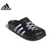 
Adidas men's and women's shoes summer ADILETTE CLOG sneakers casual slippers JH 9848 UK4.0 size 36.5