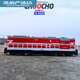 1/87 dongfeng he Metal Train Modèle rétro simulation moteur à vapeur Peau verte Locomotive Toy Gift Dongfeng Train Coral rouge