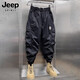 Jeep (Jeep) Arbeitskleidung Casual Hosen für Männer Frühling und Herbst Neue Anti-Falten-Lose Haren Binding Hosen Trendy Herren-Kleidung 6191 Khaki 2xl [141-160jin [Jin gleich 0,5 kg]]]