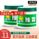 Ya Cream (Y) Shanghai Snow Cream (Osmanthus Flavor Moisturizing and Moisturizing Skin Cream Nostalgic Domestic Products Get 2 bottles 80g *2 Total 160g