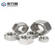 GUWANJI hexagonal nut stainless steel nut hexagonal nut screw nut 316 hexagonal nut M4 500 pieces/pack