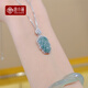 Tang Xiaofu Golden Branches, Jade Leaves, Jade Jade Pendant, Silver Necklace for Women, S925 Silver Diamond Clavicle Chain, Birthday Gift for Girlfriend, Mom, Leaf Pendant + S925 Pure Silver Necklace, With Certificate