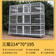 HKML factory direct sales three-layer breeding cage cat cage dog cage pet cage breeding cage pigeon cage rabbit cage 214*70*195 three-layer square tube door with partition tray Hainan Qinghai Tibet Xinjiang