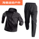 Ayub Running Suit Men's Windproof and Rainproof Cycling Suit Spring and Autumn Sports Windbreaker Jacket Waterproof Outdoor Mountaineering Black Two-piece Set A XL 140-160Jin Jin is equal to 0.5 kg