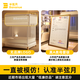 
Half-thin moon true Class A antibacterial and anti-fall mosquito net stand 1.8x2m free installation for infants and children 1.5 large bed three-open door pattern [Black] Class A antibacterial tent + no installation bracket 180cm*200cm*170cm丨full bottom model