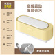 Double multi-functional cleaning machine ultrasonic usb charging household glasses machine braces cleaning jewelry cleaning jewelry microwave cleaning machine beige charging model