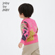 Jnby por Jnby Jiangnan Buyi Baby and Boy Wool Sweater Original Patrón original y niñas Baby Winter YNB310210 690 Polvo mixto 100 cm