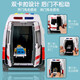 Aibilu Children's Toy Simulation Model Sound Sound and Light Story peut ouvrir la porte Ambulance Fire Truck Boy Birthday Gift