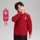 Zuoxi Boys Angora Sweater Winter 2025 Children's Love Boys Retro New Year's Wear Top Red 160