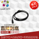Heguan (Wacom) Wacom Digital Writing Board CTL471 472 672 671CTH470 670 480 680USB Data Cable 472/672 Universal gerade Kopfkabel 150 x 0 cm