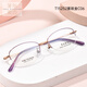 Phil Watanabe Ultraleichte Myopie Brille Frauen Titan Business Pure Desire Gläses Rahmen ultraleichter High-End-Halbrahmen kann mit der Gradzahl der Frauen T15252 T15252 rotes Rosengold C08 Titanrahmen + Flachlicht 0 Grau-Grau-Veränderung Anti-Blau-Lichtlinse übereinstimmen.