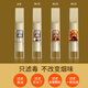 ZOBO Véritable support de cigarette Porte-cigarette jetable Filtre de cigarette 12 Hourde Materia Medica Filtre 100 Packs pour épaisses packs à trois usines à trois usines pour moyens épais 677-12 Filtre lourd + 100 packs
