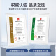 云腾 VCT-691单反三脚架液压阻尼云台专业摄像机支架微单相机拍照直播稳定三角架 691三脚架【送手机夹】