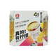 Hongdong Lemon Sparkling Wine Double Flavor Package 318ml*4