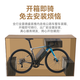 Xidesheng (XDS) Road Bike 2025 RC500 Алюминиевый сплав рама рама масляного тормоза 20 скорость переменная скорость езды на велосипеде Racing Silver/Laser Silver 20 Speed ​​480mm