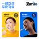 Usmile Smile Plus Y20 Control de dientes eléctrico Conducción de huesos Recordatoria de la voz temprana y la eliminación de manchas nocturnas Aplicación Bluetooth Regalo práctico para parejas adultas Y20 Dusk Purple