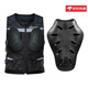 LYSCHY motorcycle riding vest, adjustable vest, reflective vest, anti-fall, wear-resistant, motorcycle commuter for men and women, black CE2 level back protector +1 level chest protector M