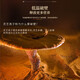 福东海 破壁赤灵芝孢子粉【有机认证】礼盒中老年滋补增强免疫礼品 【增强免疫】给父母一份健康礼100克