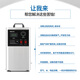 Feili (FEILI) car intelligent disinfection machine new car formaldehyde removal ozone sterilization and deodorization/smoke odor car negative ion air purifier FL-805AS (tube type disinfection)